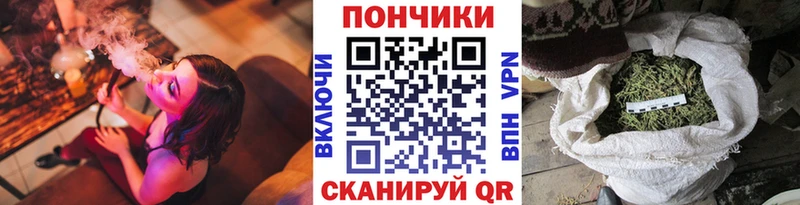 Наркошоп купить ГАШИШ АМФЕТАМИН Бутират Меф мяу мяу МАРИХУАНА Alpha-PVP КОКАИН Демидов