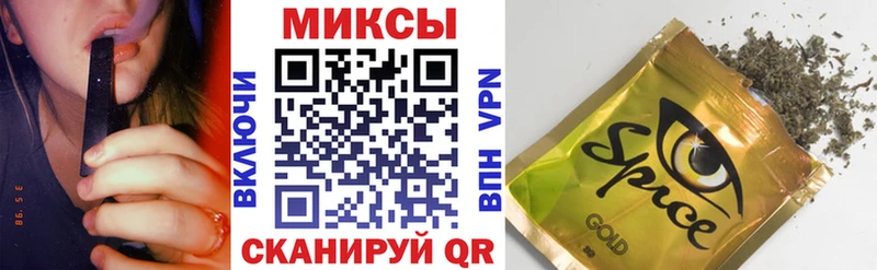 Купить где  Демидов  Бутират BDO 