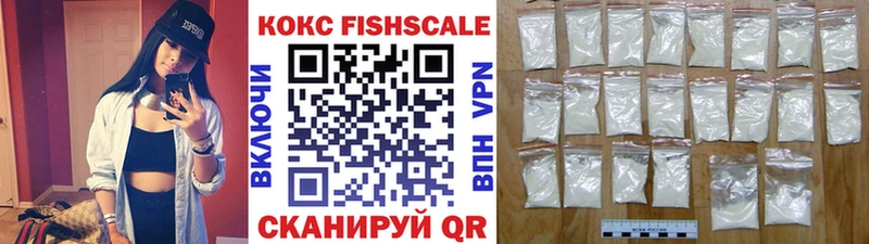 COCAIN Перу Купить Демидов