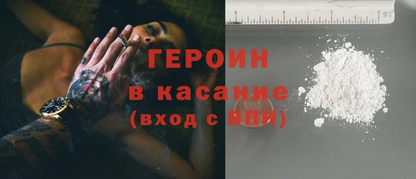 крисы Семикаракорск