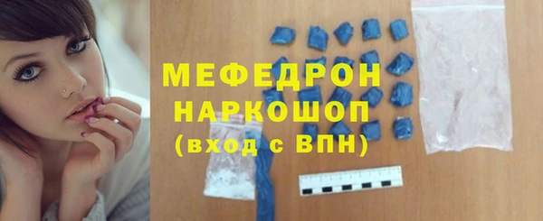 Альфа ПВП Снежинск