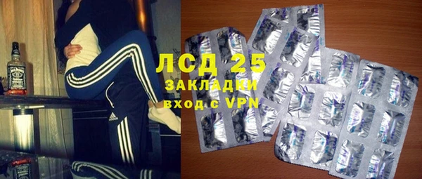 мяу мяу мука Снежногорск