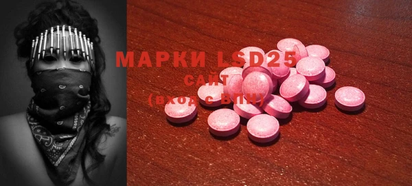 мяу мяу мука Снежногорск
