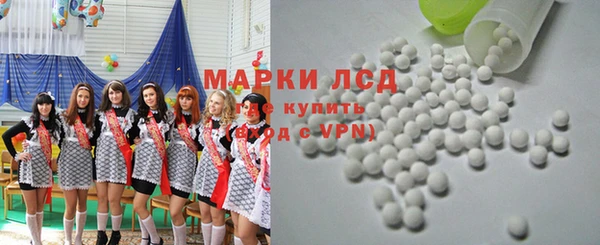мяу мяу мука Снежногорск