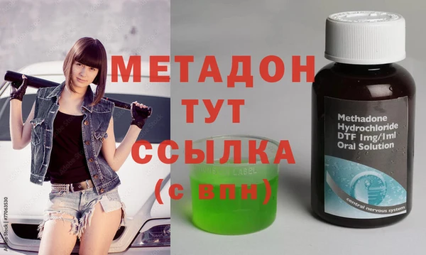 прущая мука Семёнов
