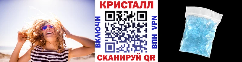 Купить  Демидов  Метамфетамин винт 