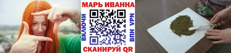 Купить закладки  Демидов  Шишки марихуана SATIVA & INDICA 